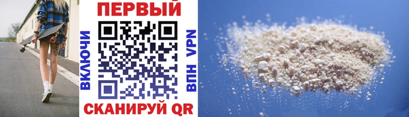 мега зеркало  Будённовск  Амфетамин 98% 