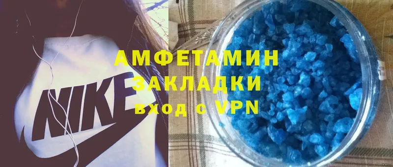 Amphetamine 98%  что такое   Будённовск 