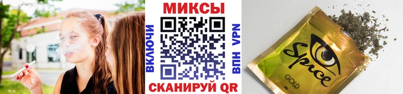 БУТИРАТ оксана  Будённовск 