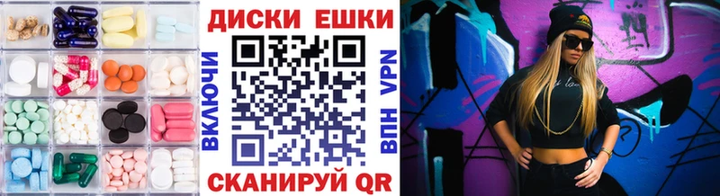 Экстази бентли  сколько стоит  Будённовск 