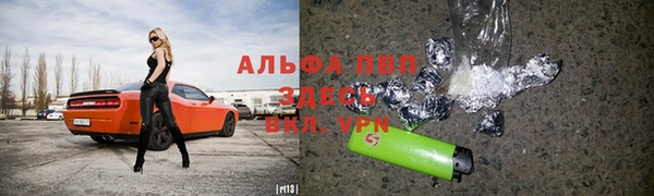 a pvp Приозерск