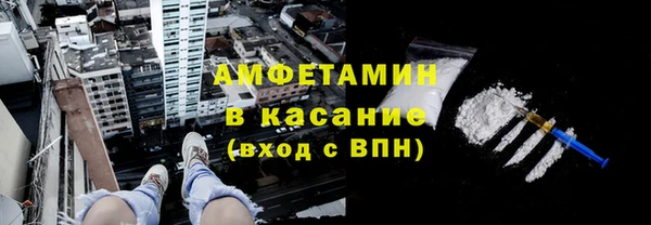 не бодяженный Бронницы