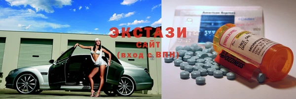 не бодяженный Бронницы