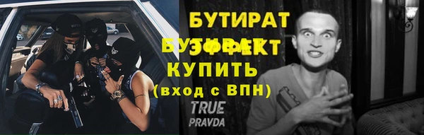 a pvp Приозерск