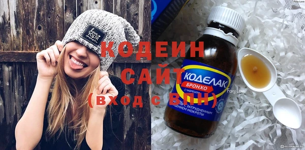 меф VHQ Бугульма