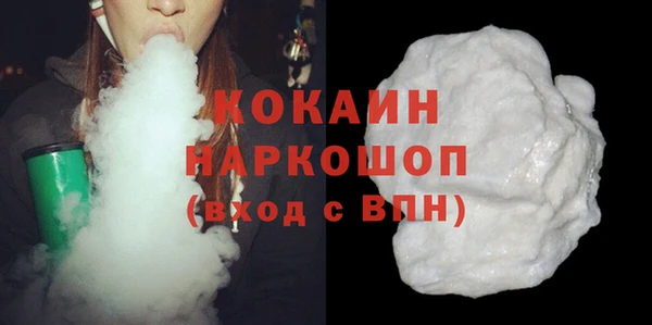 a pvp Билибино