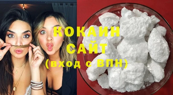 ГАЛЛЮЦИНОГЕННЫЕ ГРИБЫ Пролетарск