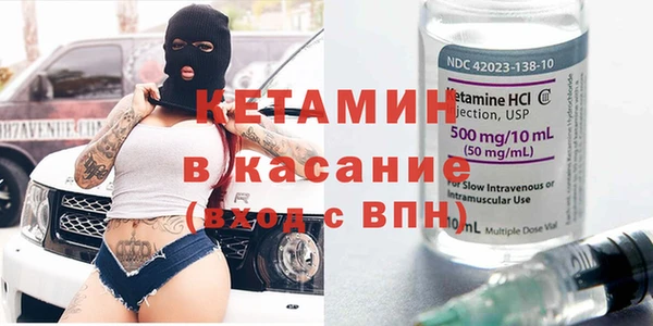 каннабис Протвино