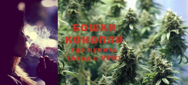 меф VHQ Бугульма