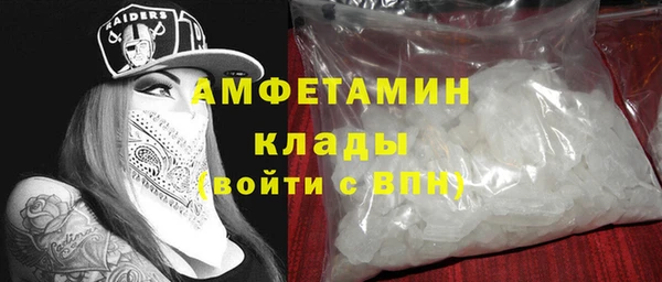 гашишное масло Бикин