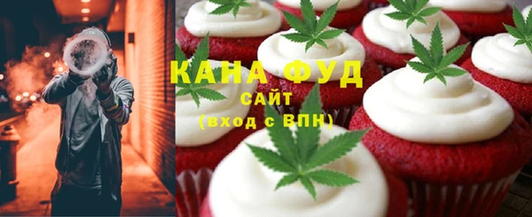 скорость Белая Калитва