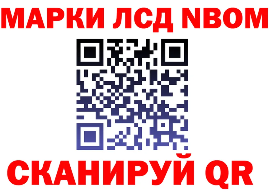 APVP Соль зеркало площадка KRAKEN Будённовск