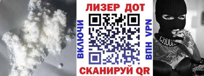LSD-25 экстази кислота  Будённовск 