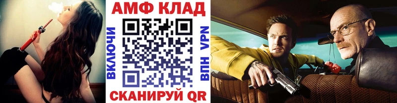 Первитин пудра  купить наркотики сайты  KRAKEN вход  Будённовск 