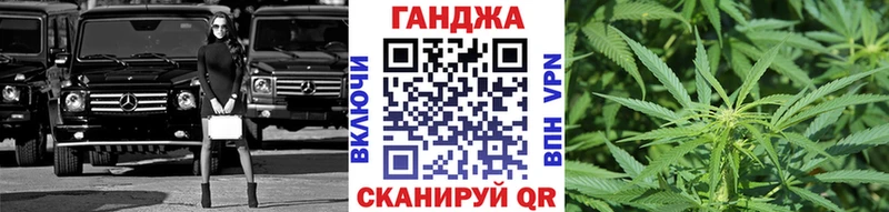 Бошки марихуана индика Будённовск